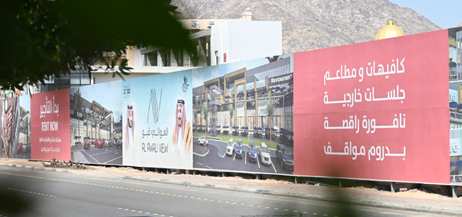 معارض1