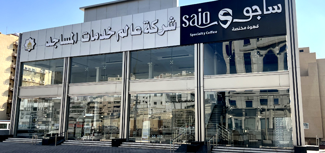 معارض5